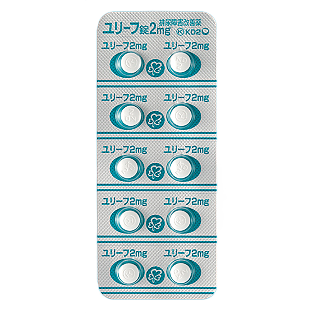 URIEF TABLETS 2mg / 4mg [Brand Name] 2mg