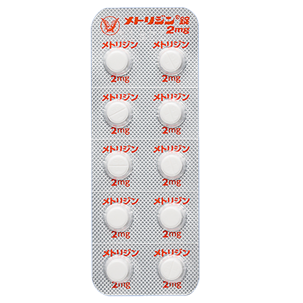 METLIGINE tablets 2mg [Brand Name]