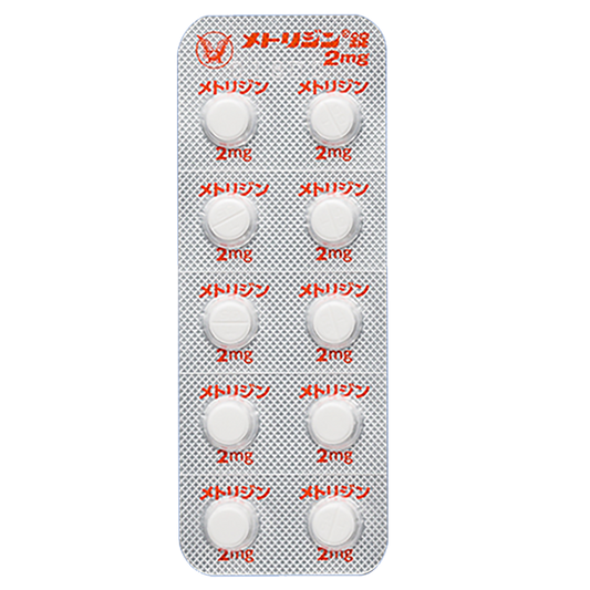 METLIGINE tablets 2mg [Brand Name]