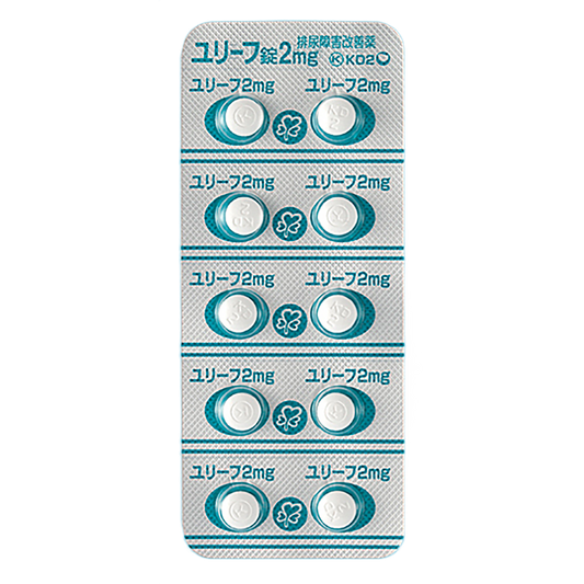 URIEF TABLETS 2mg [Brand Name]