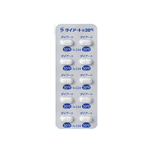 DIART Tablets 30mg [Brand Name] 