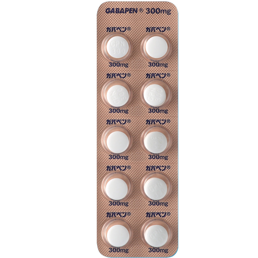 GABAPEN Tablets 200mg / 300mg / 400mg [Brand Name] 300mg