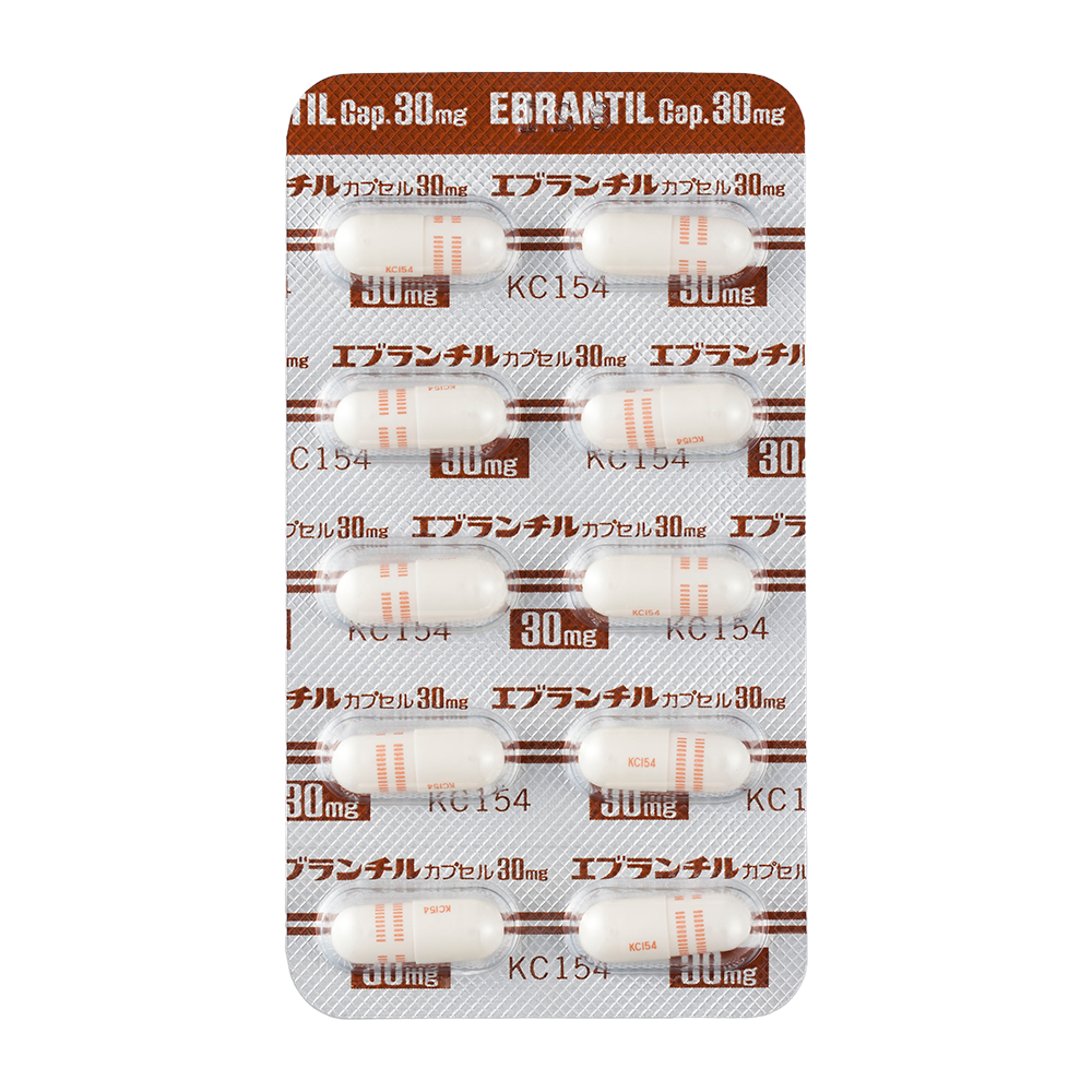 EBRANTIL Capsules 15mg / 30mg [Brand Name] 30mg