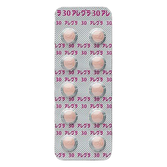 ALLEGRA Tablets 30mg [Brand Name] 
