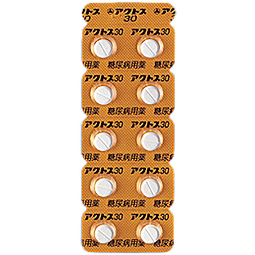 ACTOS Tablets 30 [Brand Name]