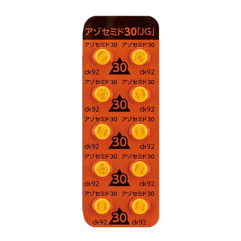 AZOSEMIDE Tablets 30mg / 60mg "JG" [Generic DIART] 30mg