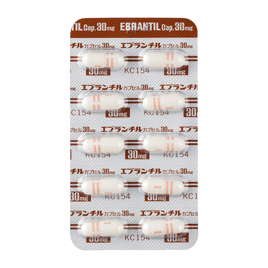 EBRANTIL Capsules 30mg [Brand Name] 