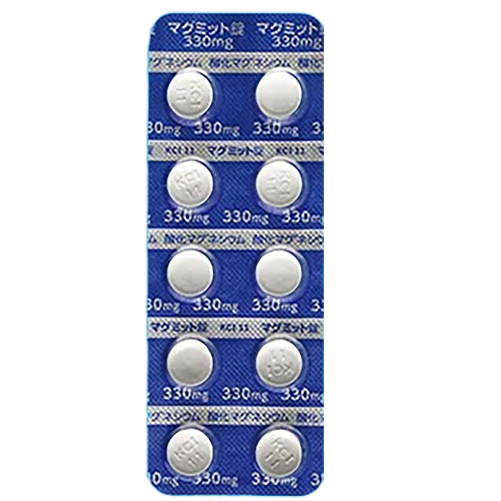 MAGMITT Tablets 250mg / 330mg / 500mg [Generic MAGNESIUM OXIDE] 330mg