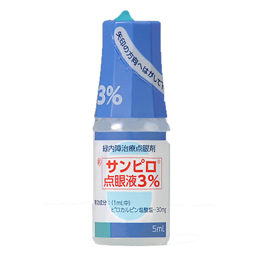 SANPILO ophthalmic solution 3% [Brand Name] 