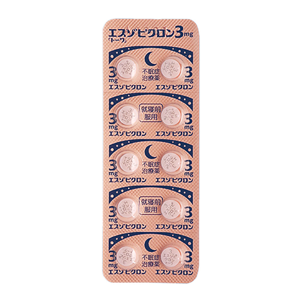 ESZOPICLONE TABLETS 3mg "TOWA" [Generic LUNESTA] 