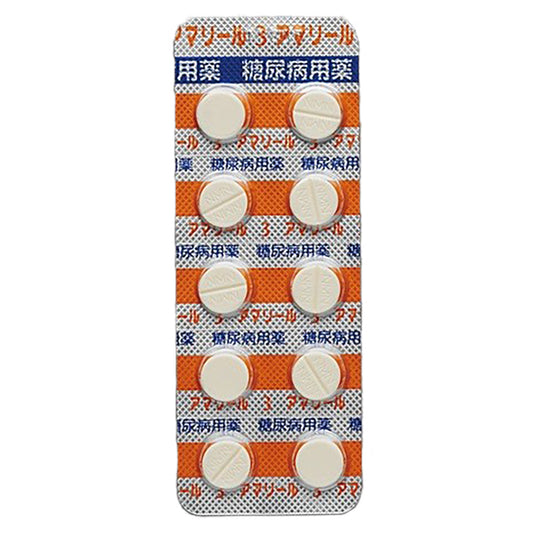 AMARYL tablets 3 mg [Brand Name] 