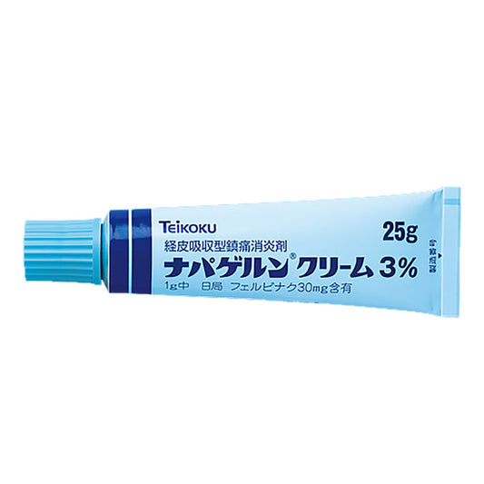 NAPAGELN CREAM 3% [Brand Name]