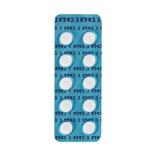 POLLAKISU 3mg Tablets [Brand Name]