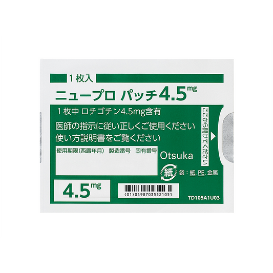 NEUPRO patches 4.5mg [Brand Name]