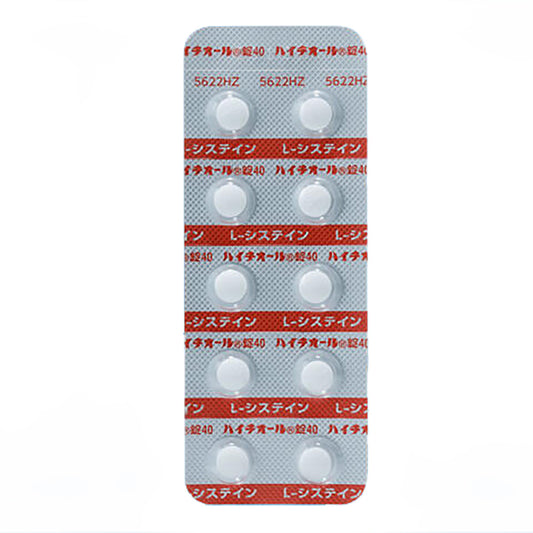 HYTHIOL Tablets 40 [Brand Name]