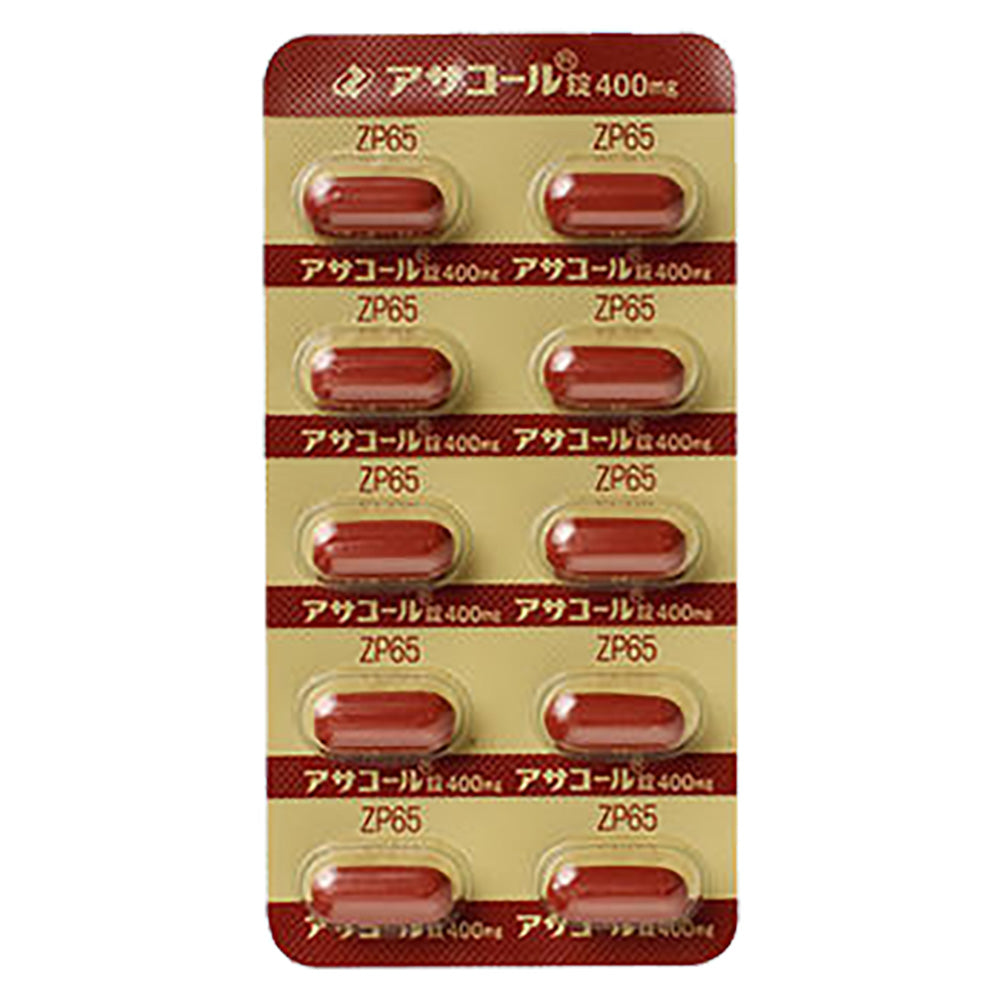 ASACOL tablets 400mg [Brand Name] 