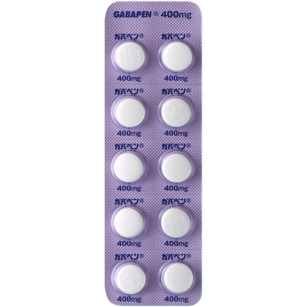 GABAPEN Tablets 200mg / 300mg / 400mg [Brand Name] 400mg