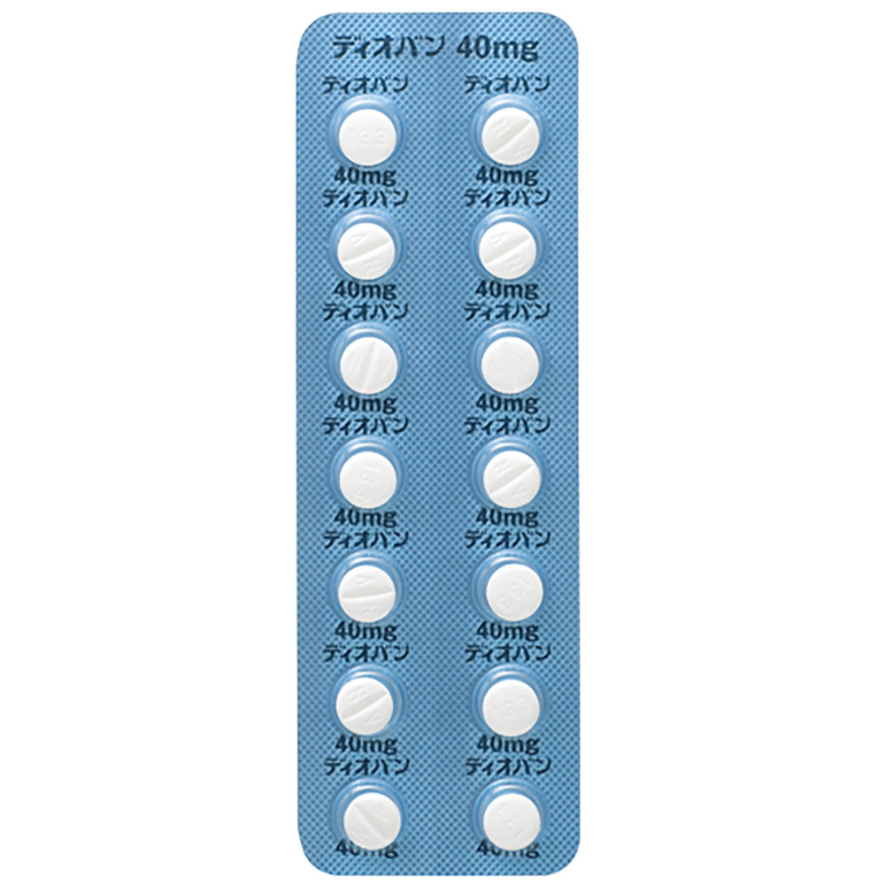 DIOVAN Tablets 20mg / 40mg / 80mg / 160mg [Brand Name] 40mg
