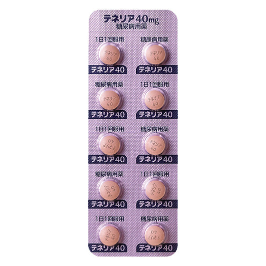 TENELIA Tablets 40 mg [Brand Name]