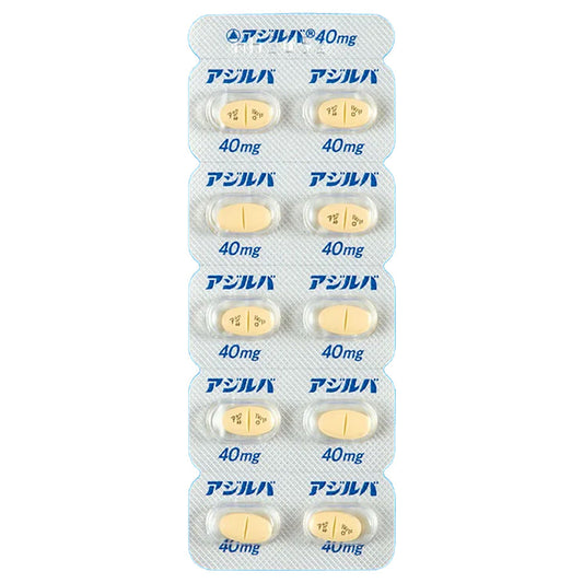AZILVA Tablets 40mg [Brand Name] 