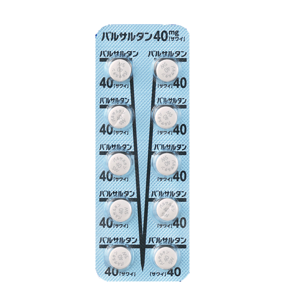 VALSARTAN Tablets 20mg / 40mg / 80mg "SAWAI" [Generic DIOVAN] 40mg