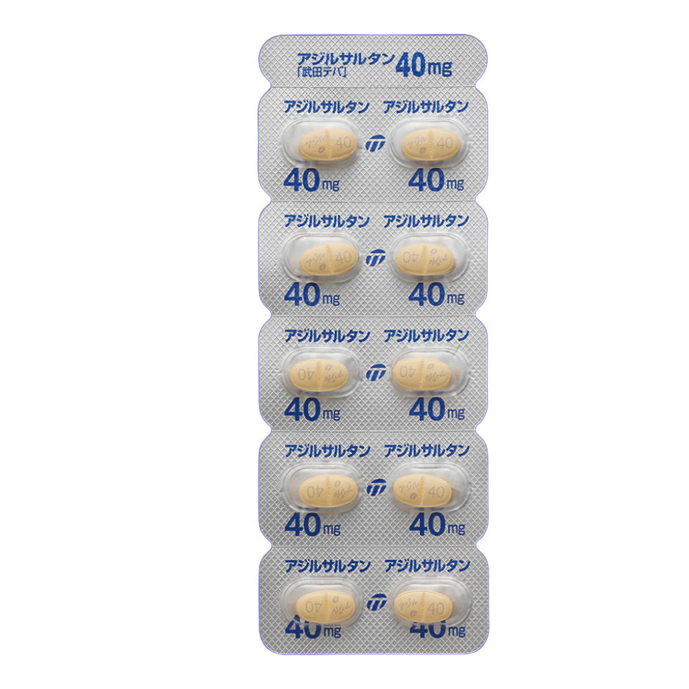AZILSARTAN Tablets 10mg / 20mg / 40mg "TAKEDA TEVA" [Generic AZILVA] 40mg