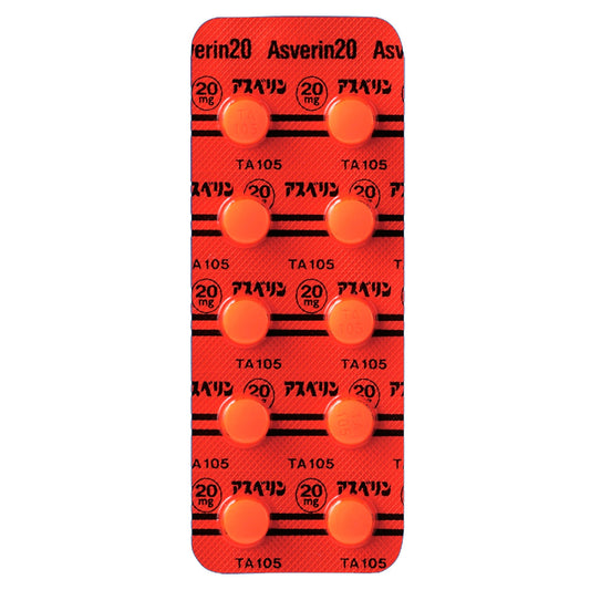 ASVERIN Tablets 20 [Brand Name]
