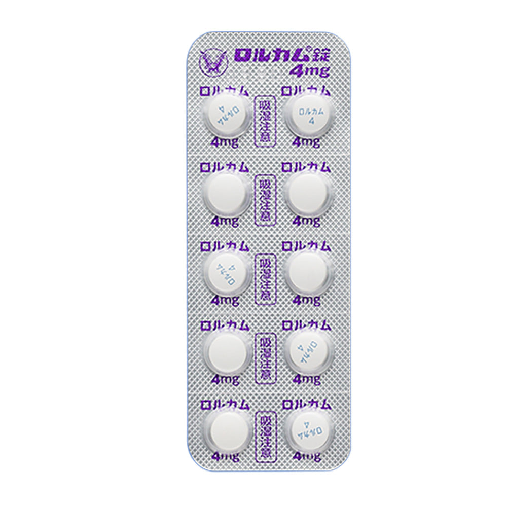 LORCAM tablets 4mg [Brand Name] 
