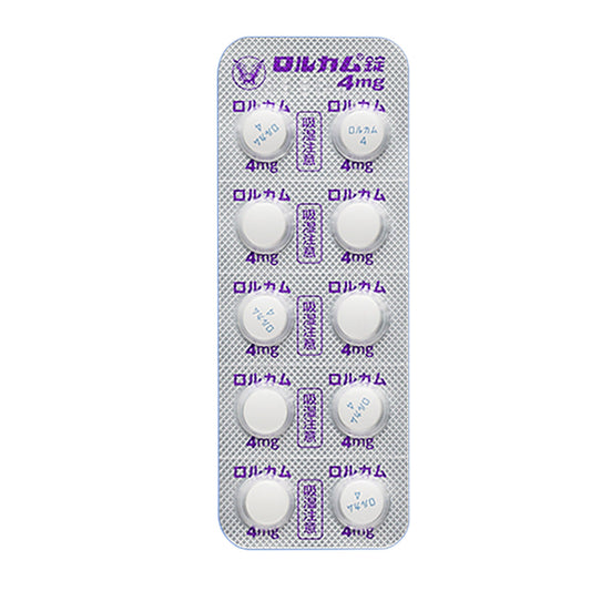 LORCAM tablets 4mg [Brand Name] 