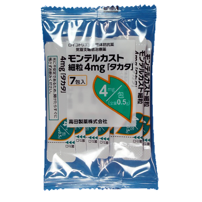 MONTELUKAST Na Fine Granules 4mg "TAKATA"[Generic KIPRES]