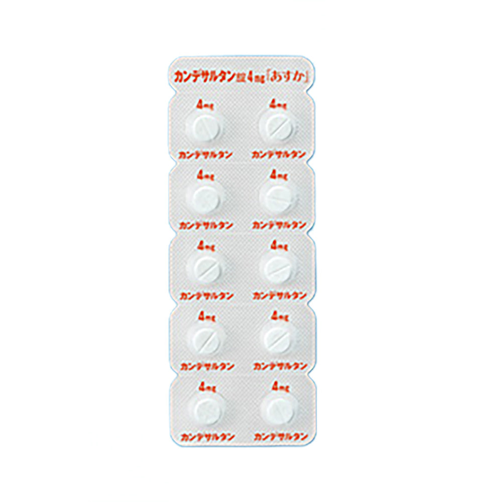 CANDESARTAN TABLETS 2mg / 4mg / 8mg / 12mg "ASKA" [Generic BLOPRESS] 4mg