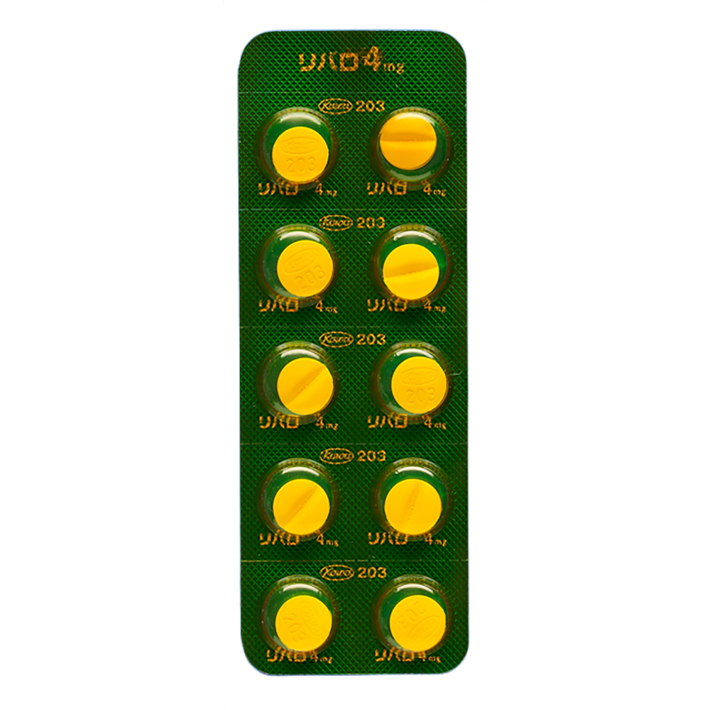 LIVALO TABLETS 1mg / 2mg / 4mg [Brand Name] 4mg