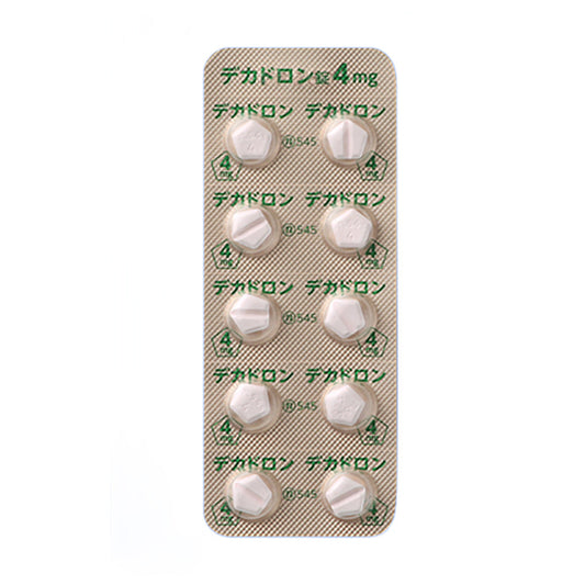 DECADRON Tablets 4mg [Brand Name] 