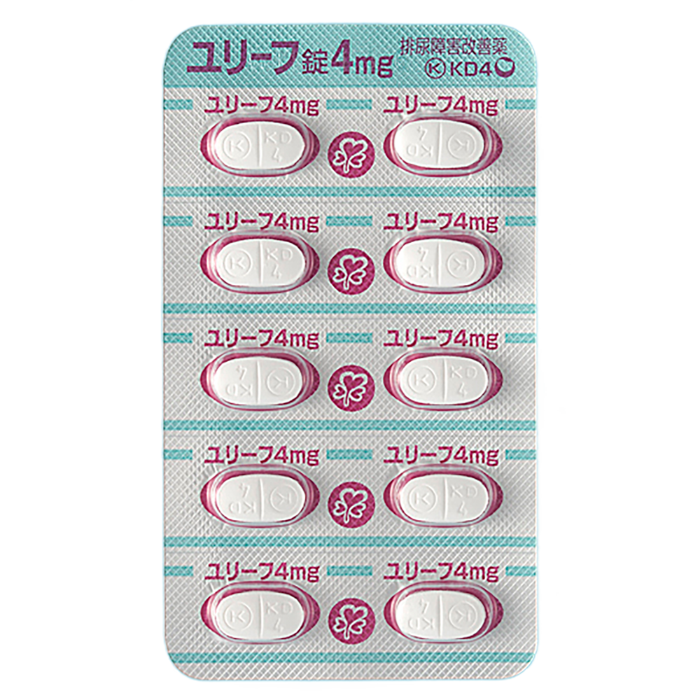 URIEF TABLETS 2mg / 4mg [Brand Name] 4mg