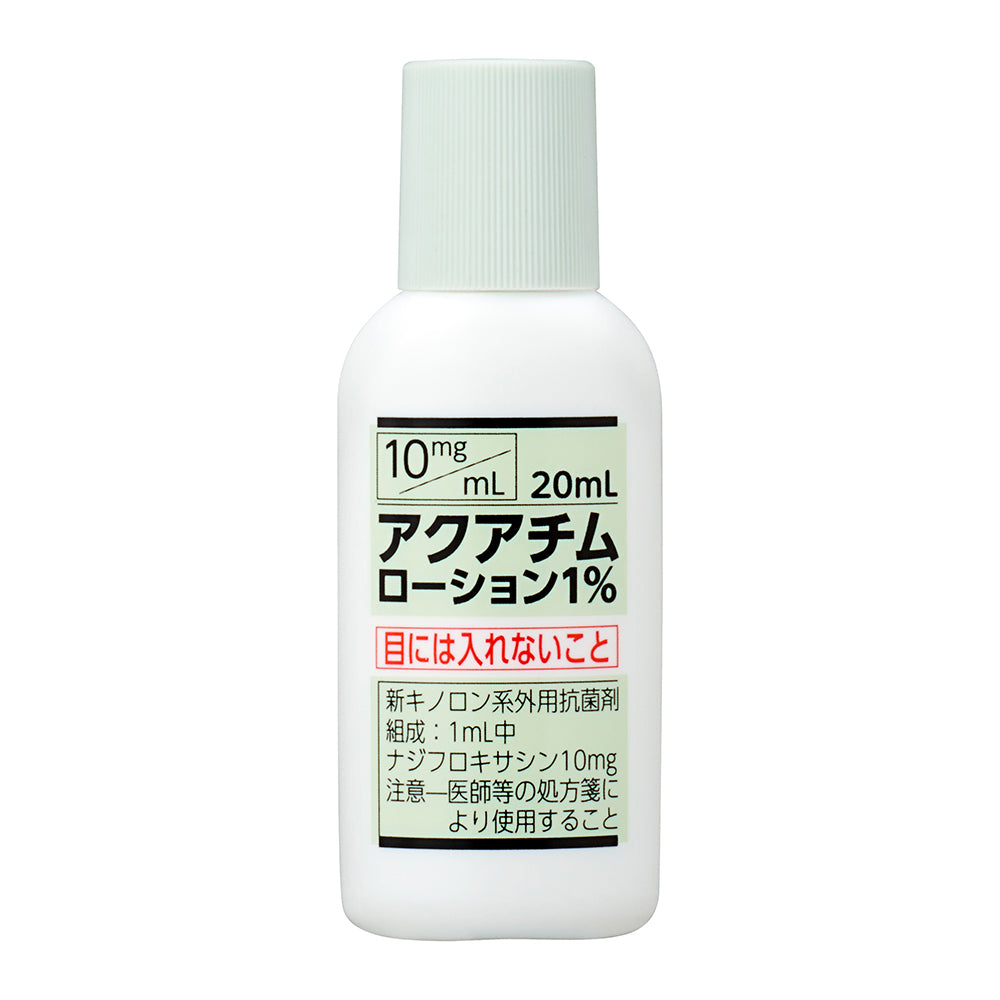 ACUATIM Lotion 1% [Brand Name]