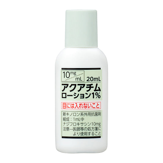 ACUATIM Lotion 1% [Brand Name]