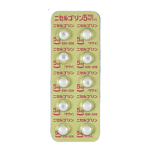 NICERGOLINE Tablets 5mg "SAWAI" [Generic  SERMION]