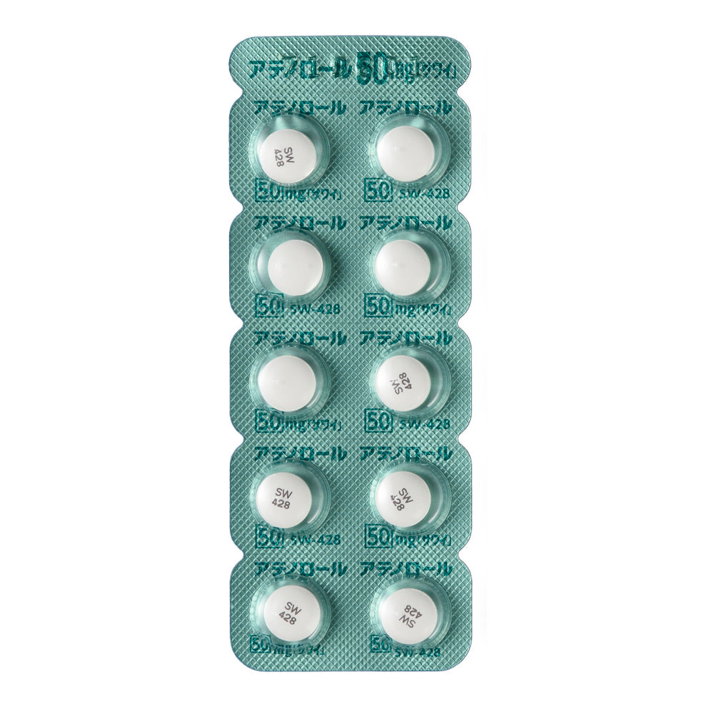 ATENOLOL Tablets 50mg "SAWAI" [Generic TENORMIN]