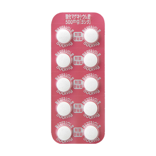 MAGNESIUM Oxide Tablets 500mg "YOSHIDA" [Generic MAGNESIUM OXIDE]