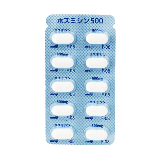 FOSMICIN TABLETS 500 [Brand Name]