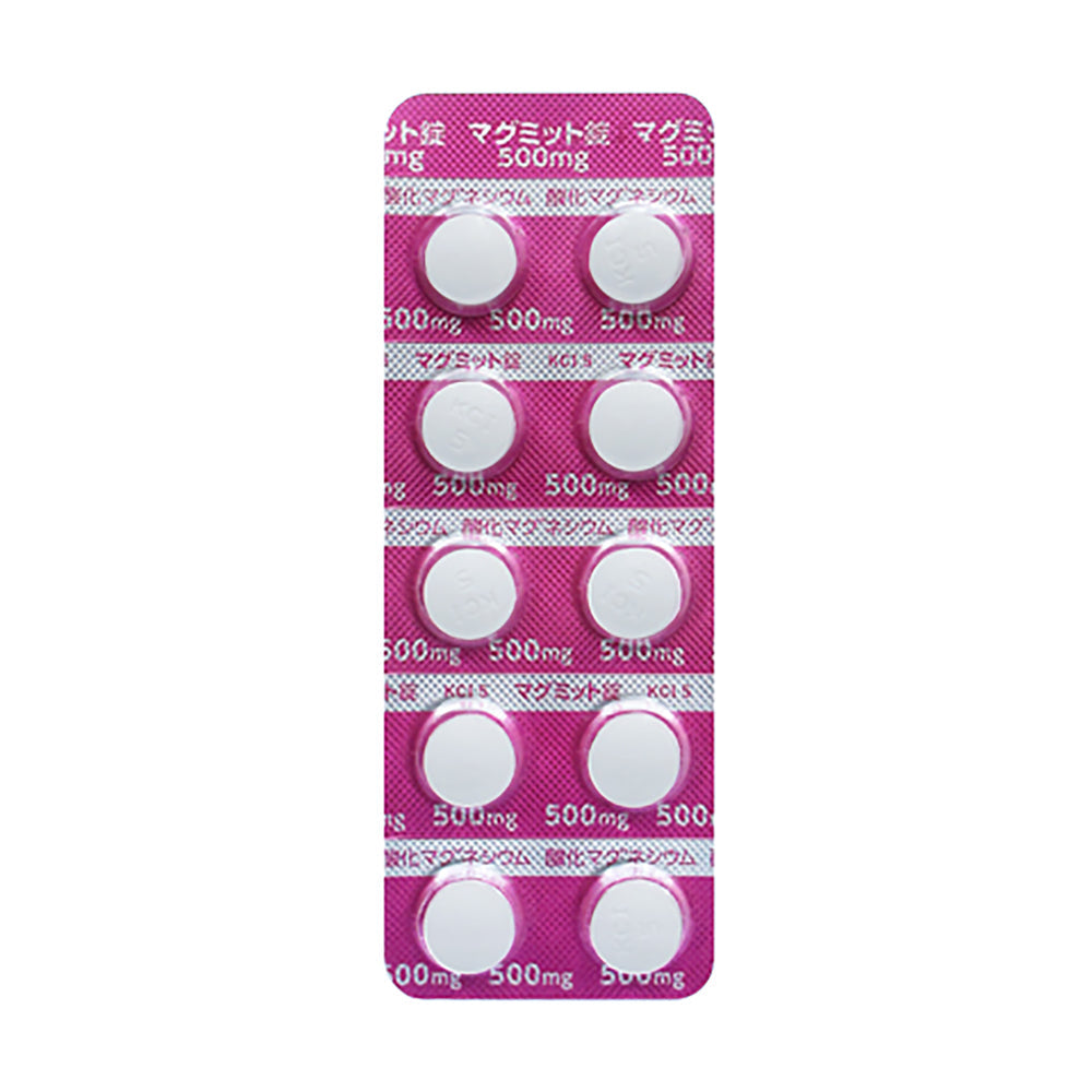 MAGMITT Tablets 250mg / 330mg / 500mg [Generic MAGNESIUM OXIDE] 500mg