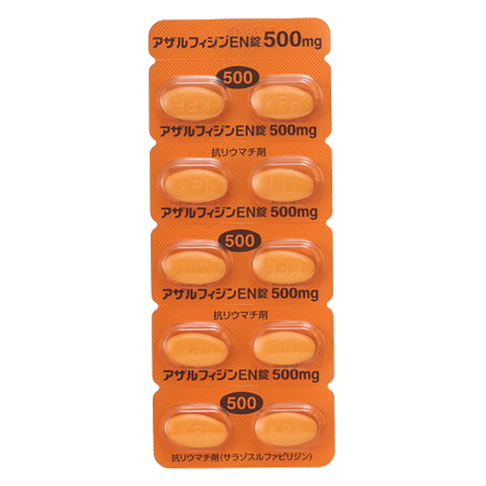 AZULFIDINE EN Tablets 250mg / 500mg [Brand Name] 500mg