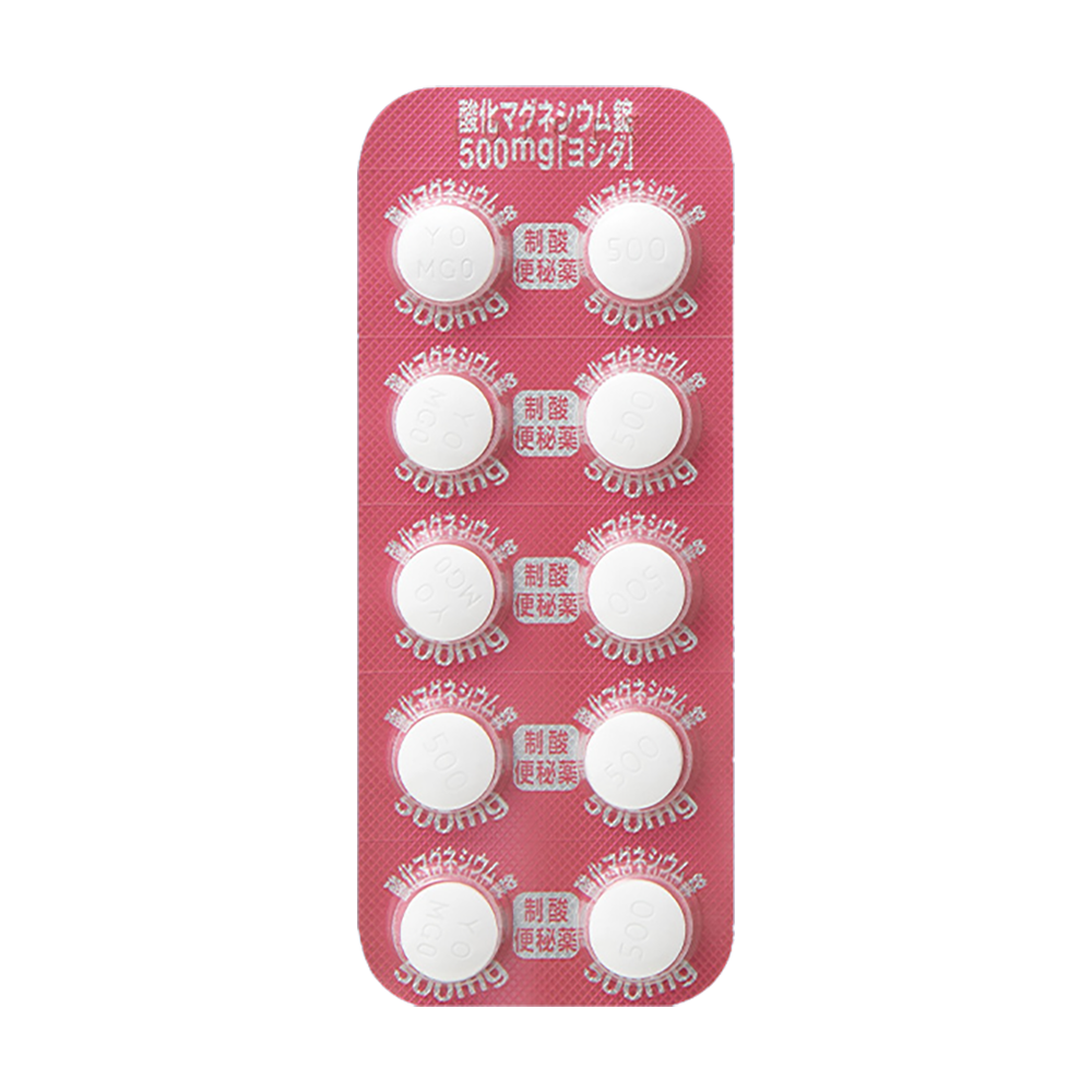 MAGNESIUM Oxide Tablets 250mg / 330mg / 500mg "YOSHIDA" [Generic MAGNESIUM OXIDE] 500mg