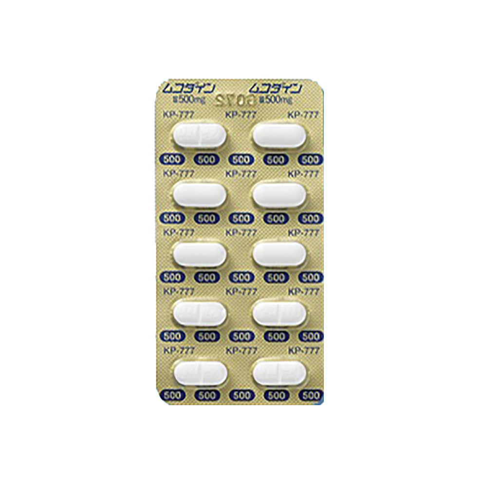 MUCODYNE Tablets 250mg / 500mg [Brand Name] 500mg
