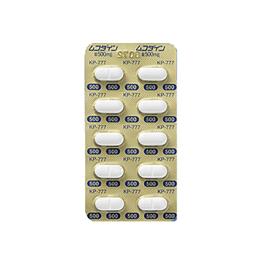 MUCODYNE Tablets 500mg [Brand Name]