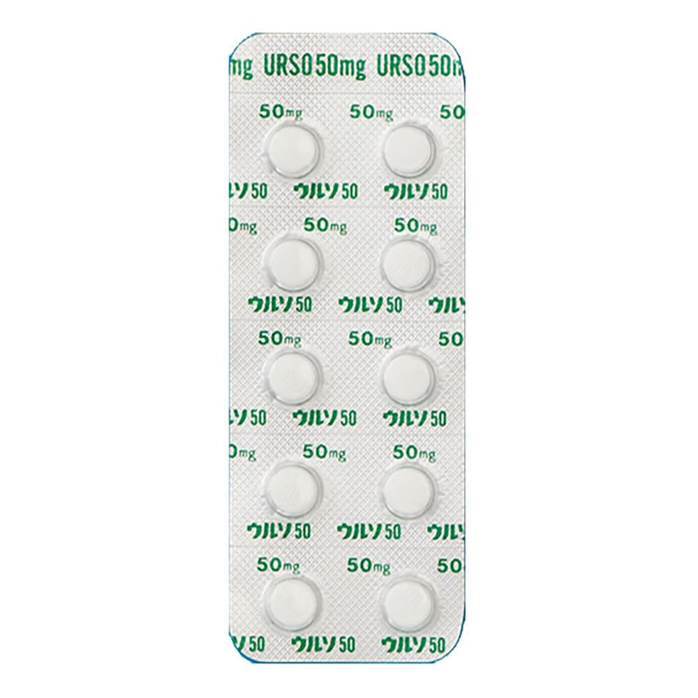 URSO Tablets 50mg / 100mg [Brand Name] 50mg