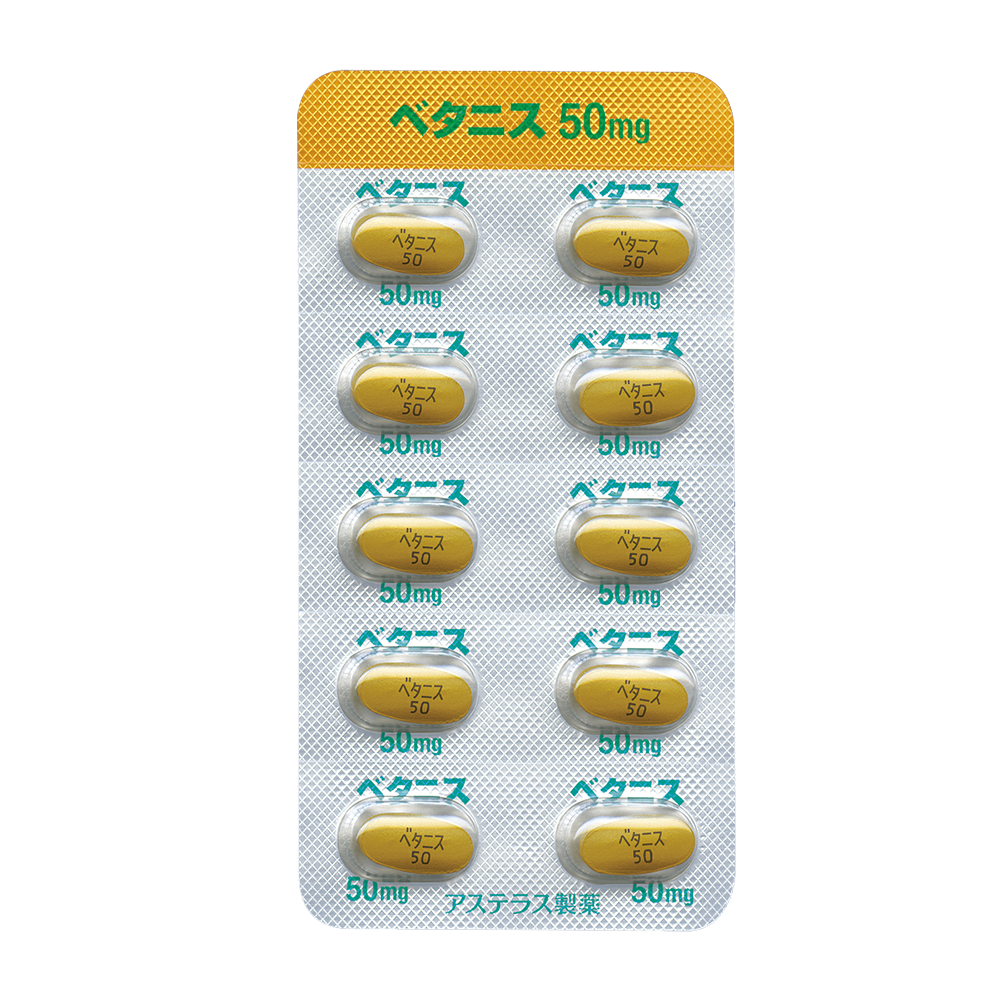 BETANIS Tablets 25mg / 50mg [Brand Name] 50mg