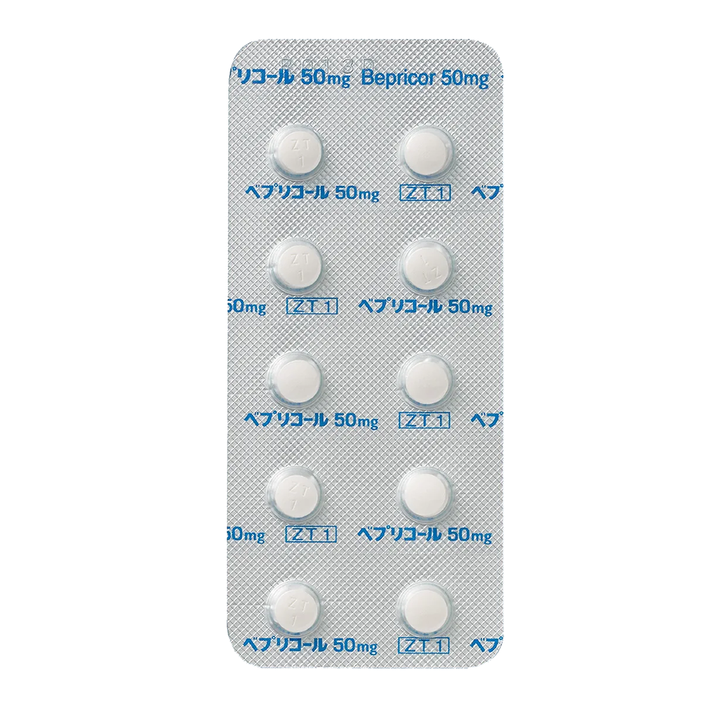 BEPRICOR TABLETS 50mg / 100mg [Brand Name] 50mg