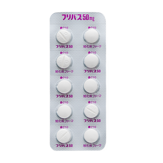 FLIVAS Tablets 50mg [Brand Name]