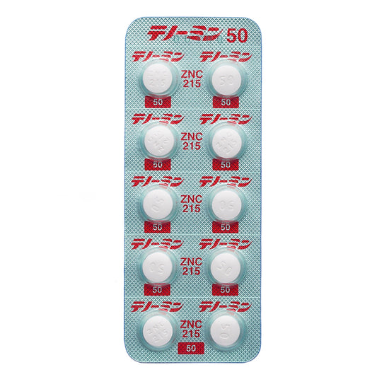 TENORMIN Tablets50 [Brand Name]